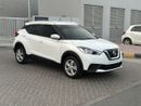 Nissan Kicks S 1.6L