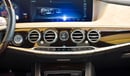 Mercedes Maybach S560 Maybach