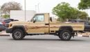 تويوتا لاند كروزر بيك آب LC79, Single Cabin, 4.0L Petrol 4WD 6-Speed Automatic | 2025 Model | Ready for Export