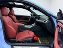 بي أم دبليو M240i XDRIVE