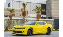 Chevrolet Camaro RS V6 | 1,351 P.M | 0% Downpayment | Full Option |  Exceptional Condition