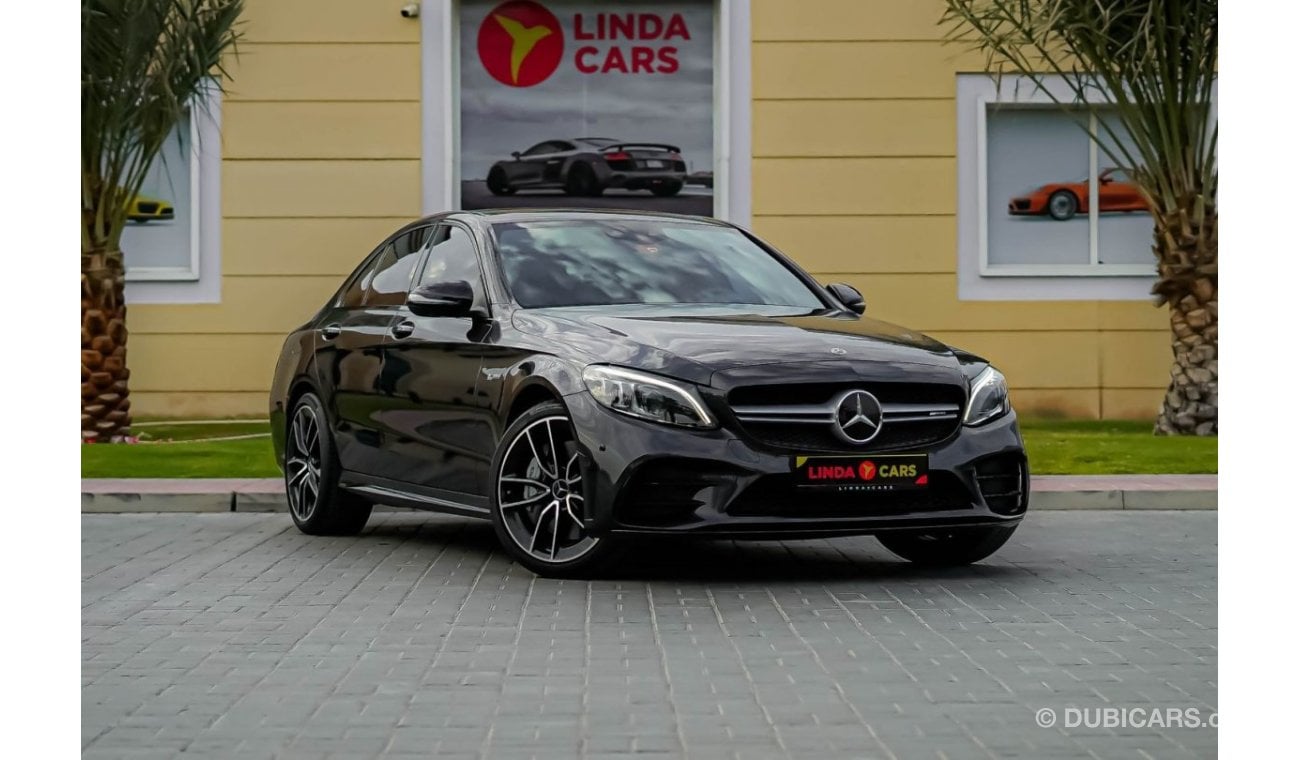 مرسيدس بنز C 43 AMG W205