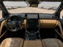 Lexus LX700h SIGNATURE