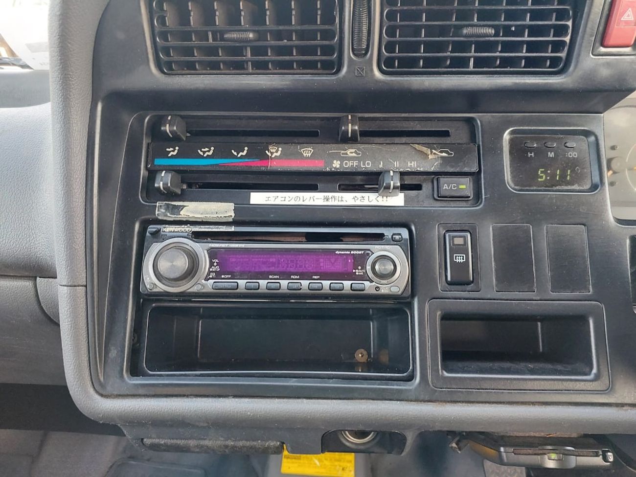 Toyota Hiace TOYOTA HIACE VAN RHD 2001 MODEL 2.0 L PETROL MANUAL(PM04631)