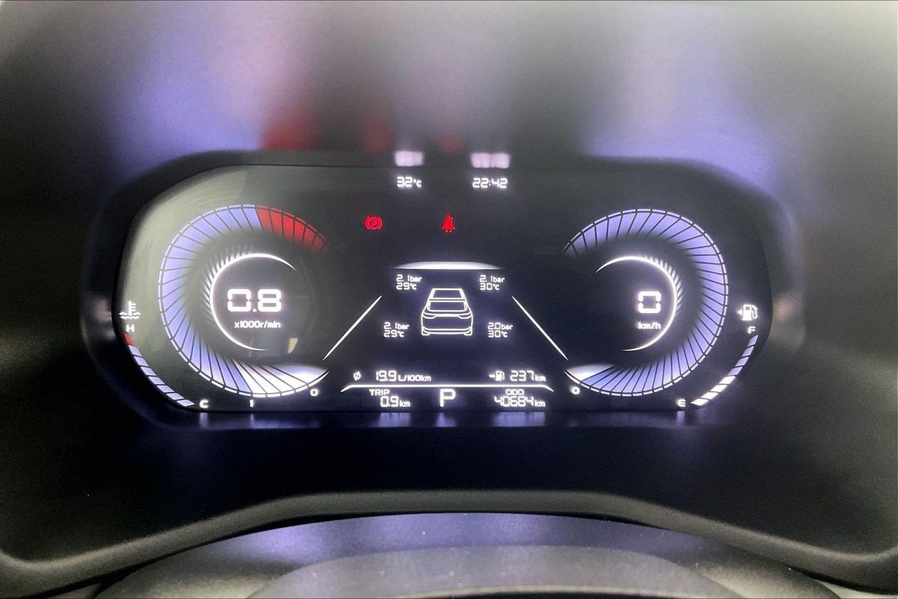 جيلي إمجراند GK | National Day Celebration | شامل الضمان | 0 ﺪﻔﻋﺓ ﺃﻮﻟﻯ