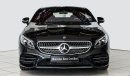 Mercedes-Benz S 560 Coupe AMG