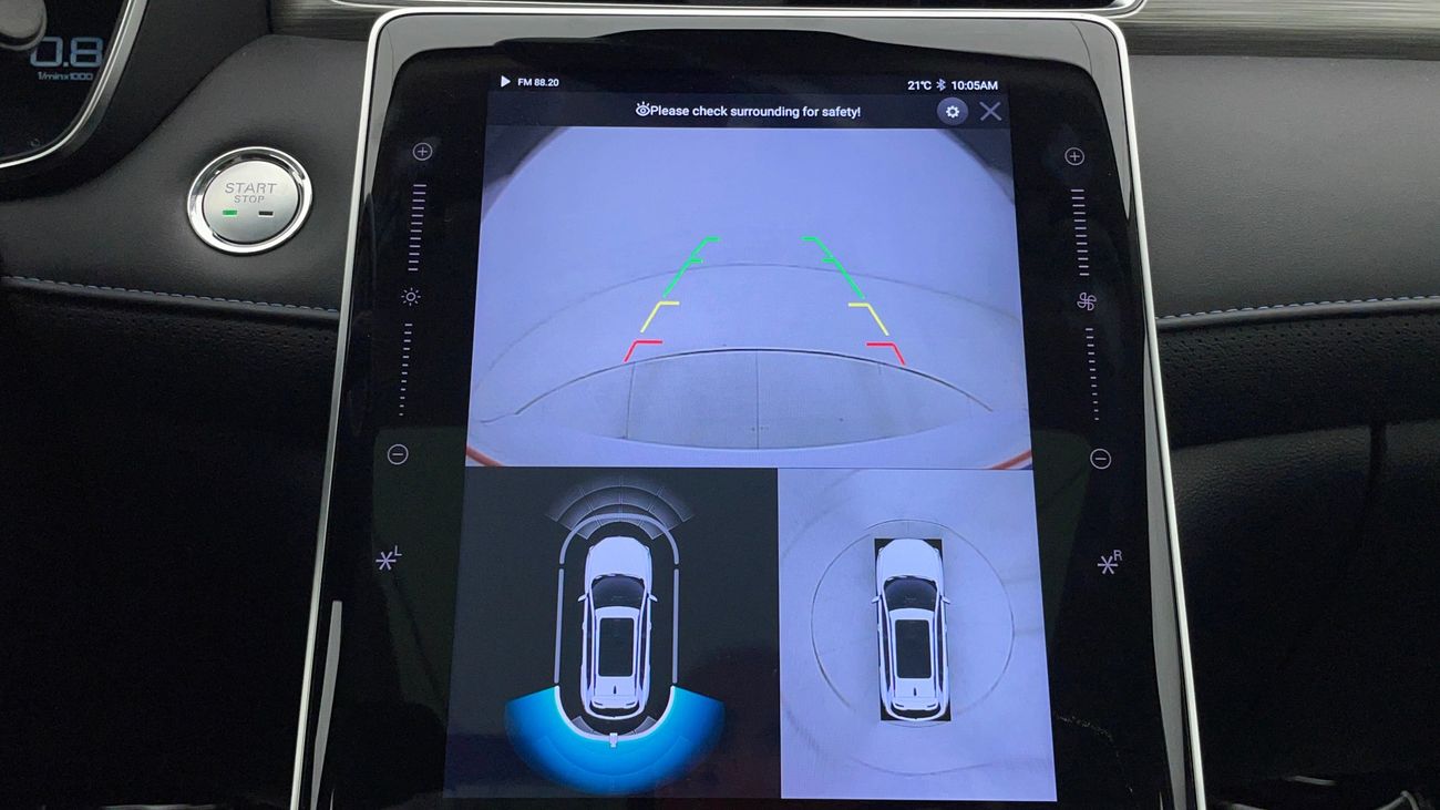 أم جي RX5 LUXURY 1.5 | بدون دفعة مقدمة | اختبار القيادة في المنزل