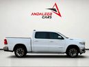 رام 1500 لاراميه كرو LARAMIE | 3.0L | 426 HP | | GCC | AGENCY WARRANTY & SERVICE UNTIL