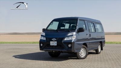 سي إم سي D 260 Window Van 2.4L RWD 2025 GCC 0Km With 3 Years Or 100.000 Km Warranty