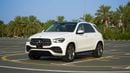 مرسيدس بنز GLE 450 Std Mercedes-Benz GLE 450