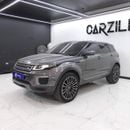 لاند روفر رانج روفر إيفوك ديناميك بلس