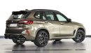 BMW X5M Competition