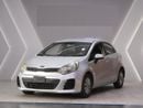 Kia Rio Hatchback | GCC