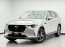 مازدا CX60 *Brand New* 2023 Mazda CX-60 Sky Active, Warranty, Delivery Km, Excellent Condition, GCC
