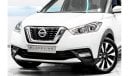 Nissan Kicks 2020 Nissan Kicks SV, July 2024 Nissan Warranty, Full Nissan Service, Low KMs, GCC