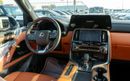 Lexus LX700h VIP Kuro