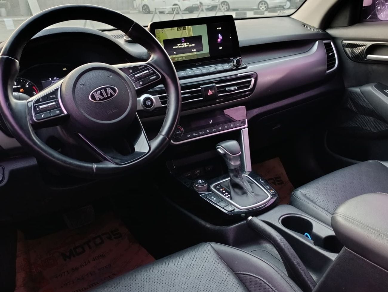 Kia Seltos EX