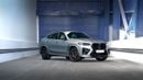 بي أم دبليو X6 M Competition 4.4T xDrive UAE's Very Best Example | AED 8,074 Per Month