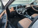 Hyundai Creta Smart GCC Specs