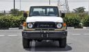 تويوتا لاند كروزر Toyota Landcruiser Hardtop 4.0 CC Manual Patrol