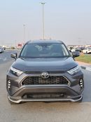 Toyota RAV4 2023