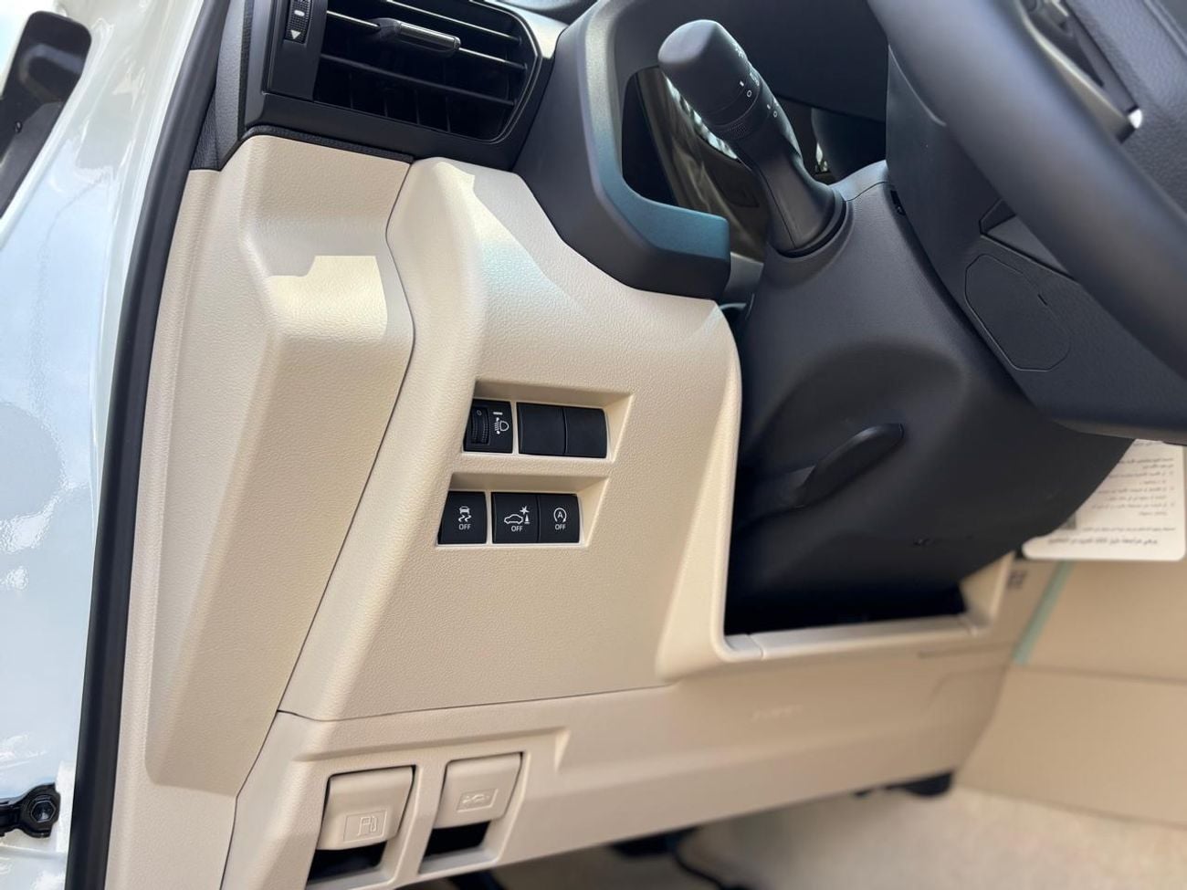 تويوتا لاند كروزر GXR 3.5