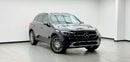 Mercedes Benz GLC 300 GLC300, Warranty, Very Low Km, Fully Loaded, Excellent Condition