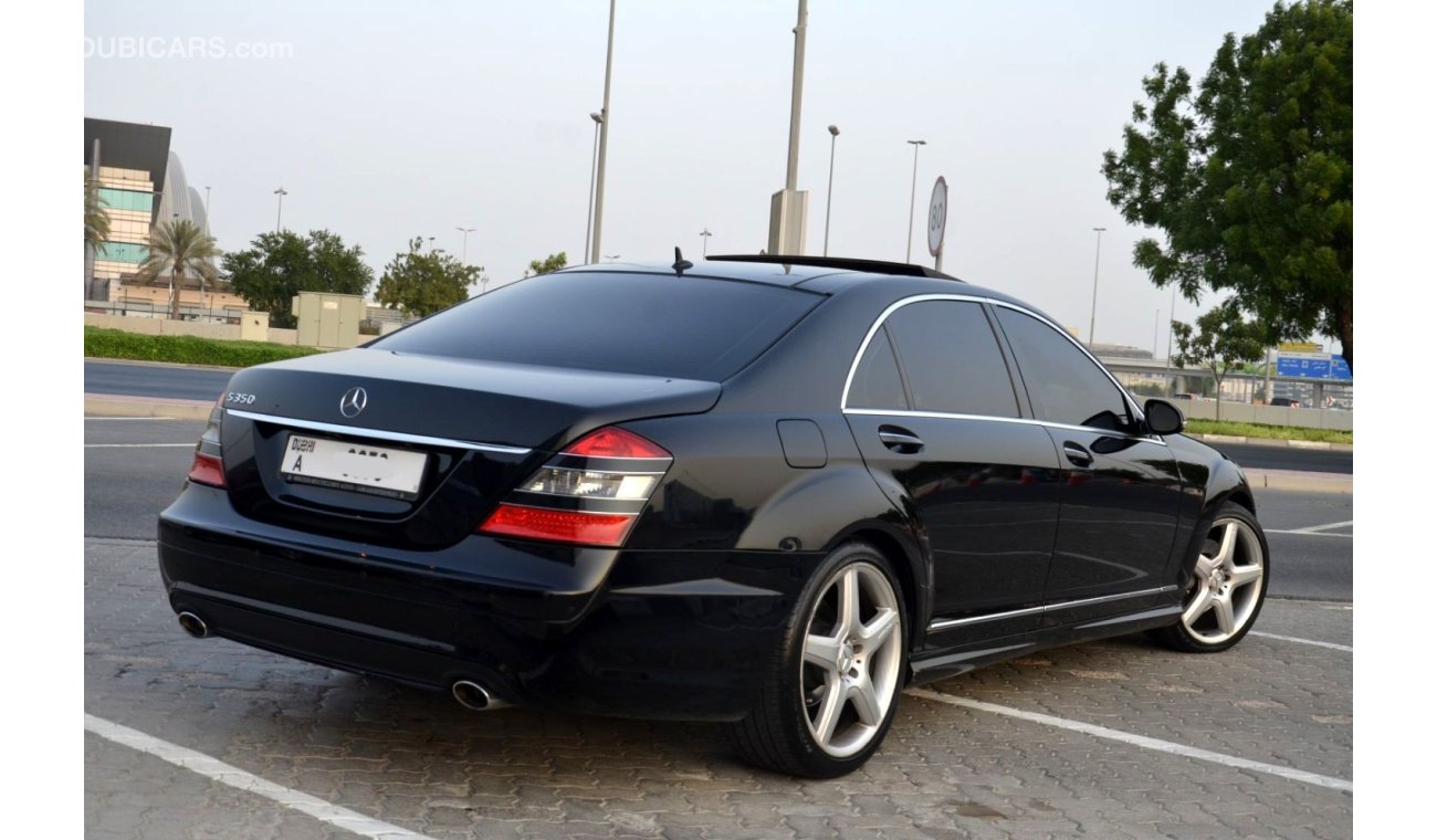 مرسيدس بنز S 350 AMG Fully Loaded in Excellent Condition