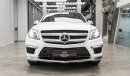 مرسيدس بنز GL 500 2015-MERCEDES GL 500- GCC - WITH ATTRACTIVE PRICE