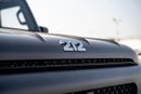 BAW 212 T01 ADVENTURER GCC Specs 2.0L Turbo 4 Cylinders 2026 Brand New For Export