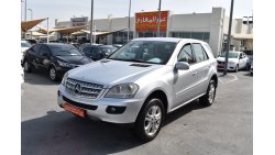 مرسيدس بنز ML 350 Mercedes ML 350 Gcc 2008 Silver