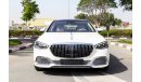 مرسيدس بنز S680 Maybach **2022** / Available In White & Black