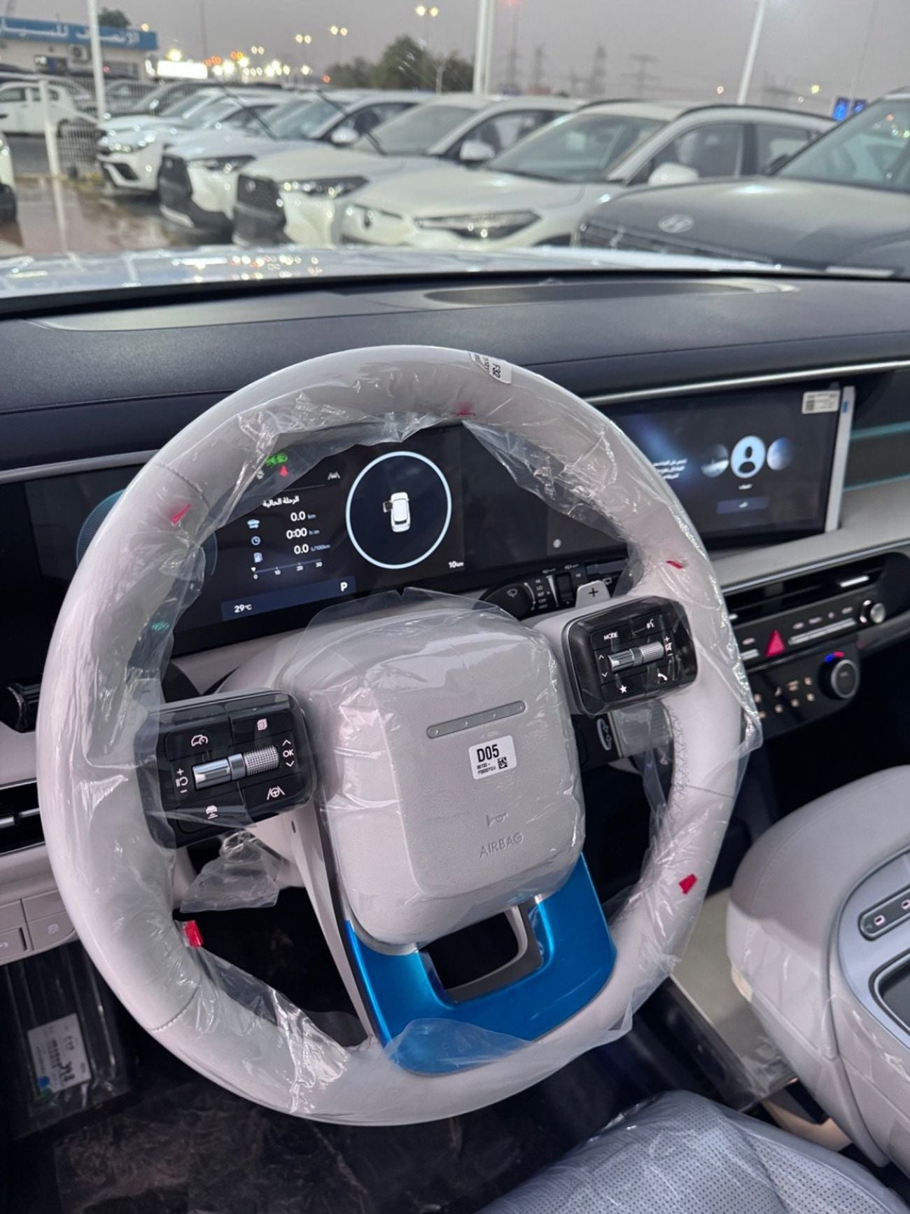 Hyundai Palisade LIMITED