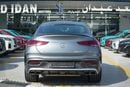 Mercedes-Benz GLE 63 AMG S