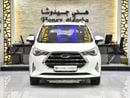 جاك S3 Plus INTELLIGENT LUXURY EXCELLENT DEAL for our JAC S3 ( 2023 Model ) in White Color GCC Specs