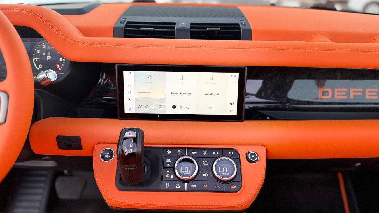 لاند روفر ديفندر 90 HSE P400