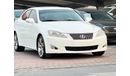 Lexus IS250