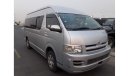 تويوتا هاياس Hiace RIGHT HAND DRIVE (PM249)