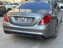 Mercedes-Benz S 550 Not flooded car
