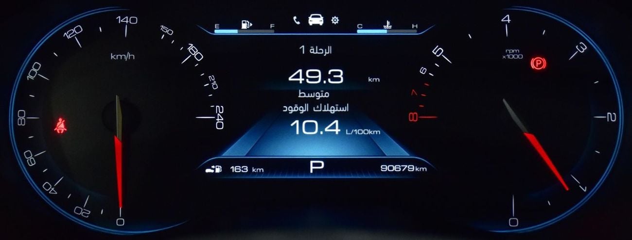 شيفروليه كابتيفا EXCELLENT DEAL for our Chevrolet Captiva Premier ( 2023 Model ) in White Color GCC Specs