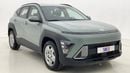 Hyundai Kona SMART 2 | Zero Down Payment | Home Test Drive
