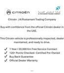 Citroen C5 Aircross SHINE