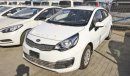 Kia Rio 2017