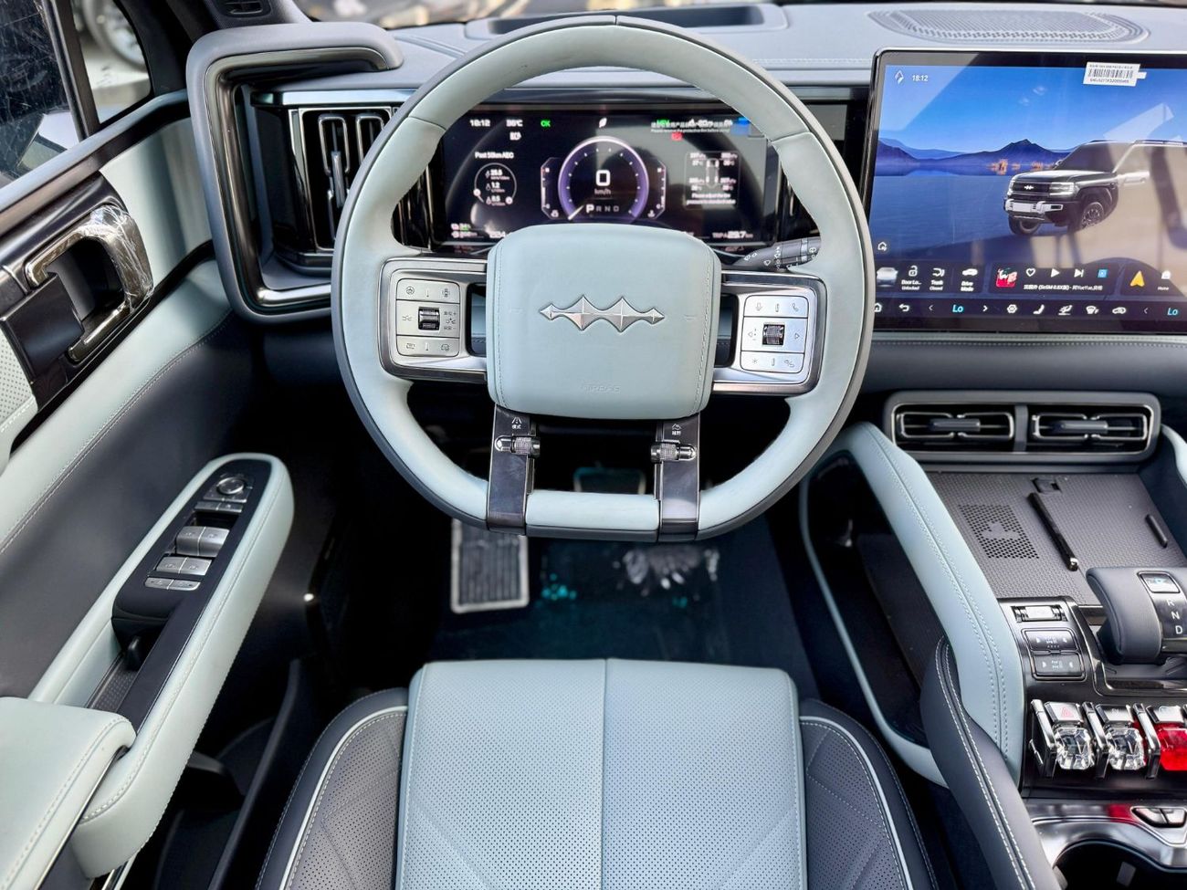 بي واي دي ليوبارد 5 Leopard 5 Navigator II 2 Diff-Lock