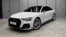 أودي S8 Black Edition Audi S8 2022 مواصفات خليجية