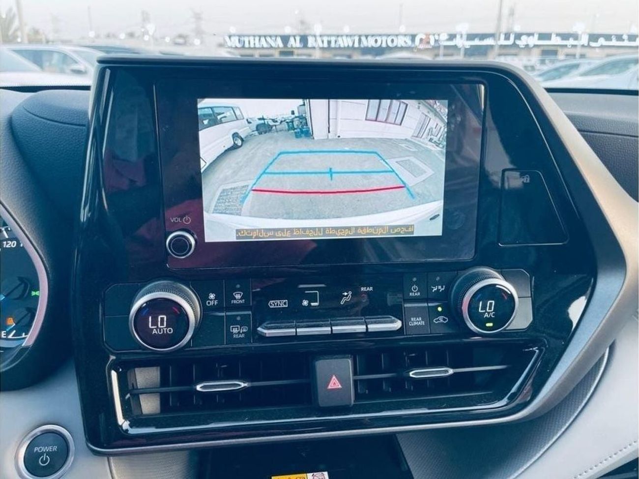 تويوتا هايلاندر TOYOTA HIGHLANDER GLE 2.5L HYBRID 2024 MODEL pearl white