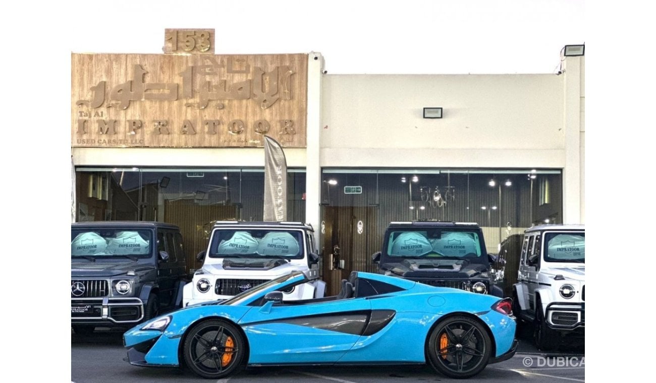 McLaren 570S Spider MCLAREN 570 S 2018