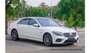 Mercedes-Benz S 560 Std Mercedes Benz S560 AMG kit 2020 GCC Under Warranty and Free Service From Agency