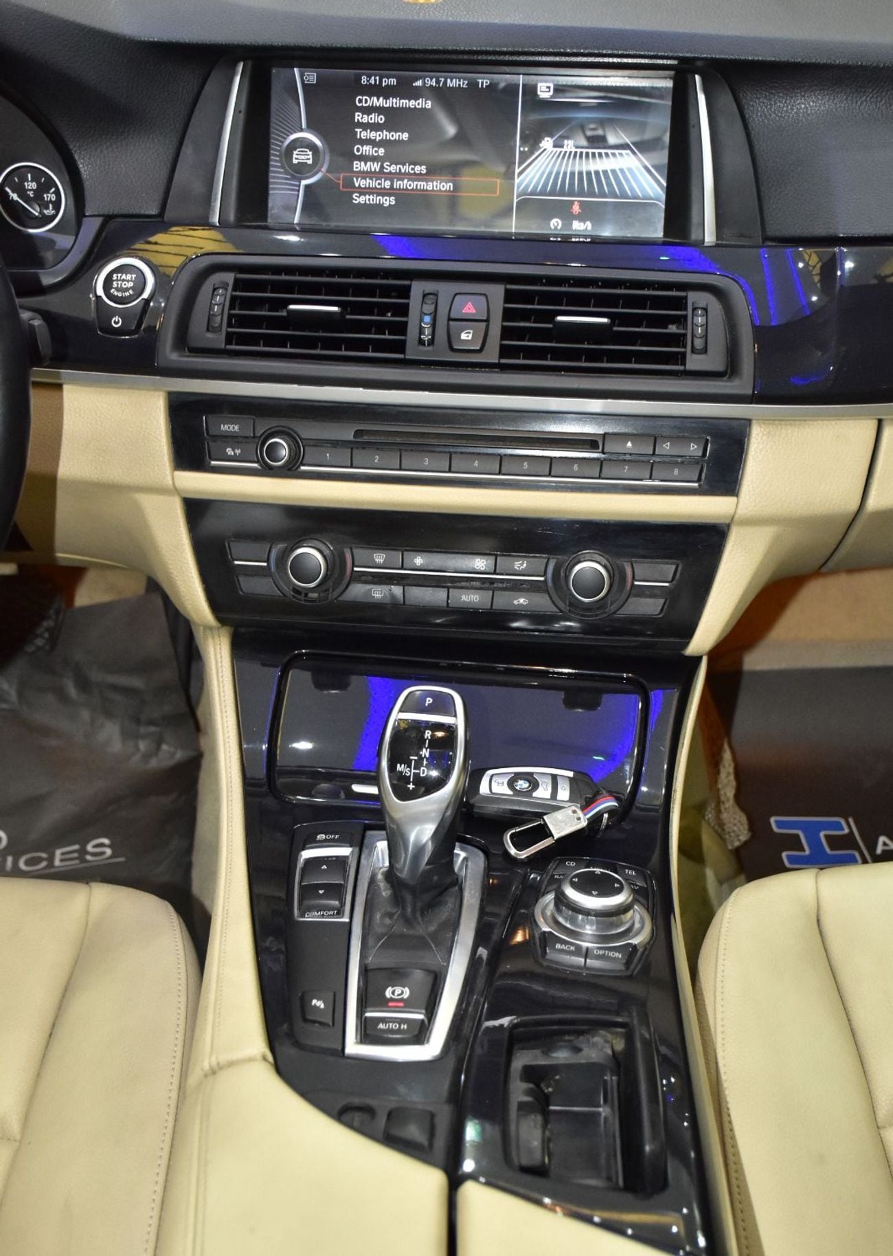 BMW 520i EXCELLENT DEAL for our BMW 520i ( 2012 Model ) in White Color GCC Specs