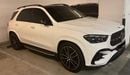 Mercedes-Benz GLE 450 AMG